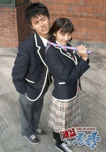 Восхитительная Чхун-хян () онлайн