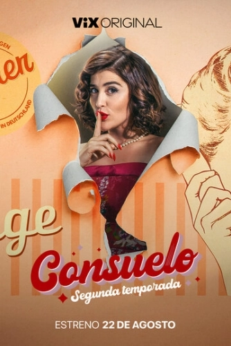 Консуэло () смотреть онлайн