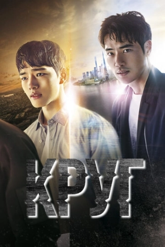 Круг () смотреть онлайн